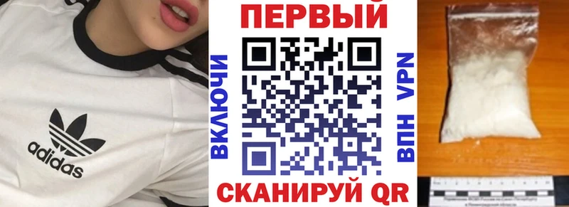 АМФЕТАМИН Розовый  Дагестанские Огни 