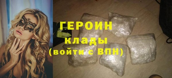MESCALINE Белоозёрский