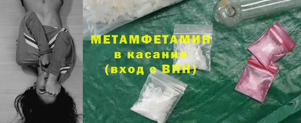 дживик Белокуриха