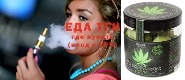 дживик Белокуриха