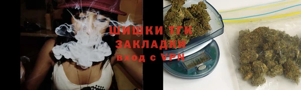 MESCALINE Белоозёрский