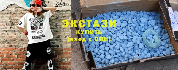 MESCALINE Белоозёрский