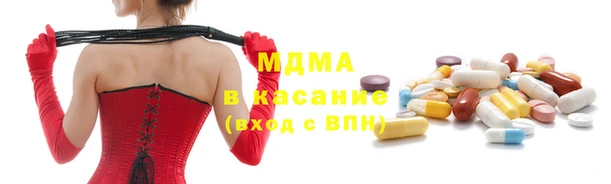 дживик Белокуриха