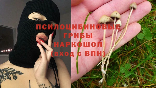 меф Беломорск