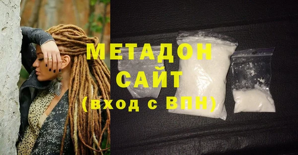 дживик Белокуриха