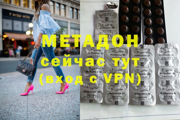 дживик Белокуриха