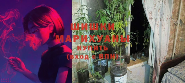 меф Беломорск