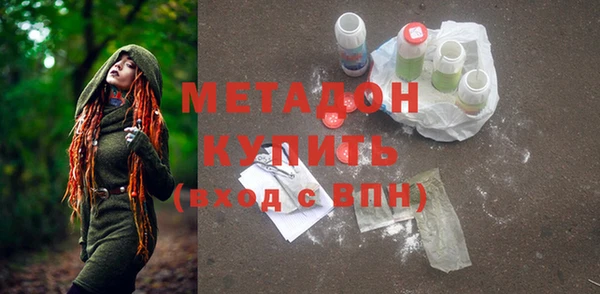 MESCALINE Белоозёрский