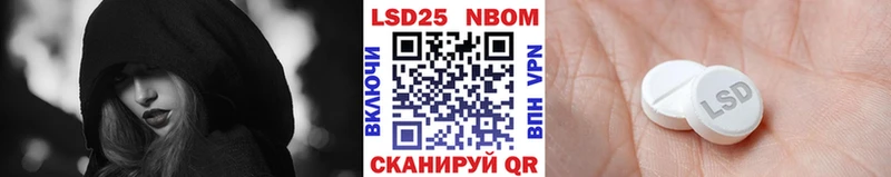 мега как войти  Дагестанские Огни  Марки NBOMe 1,8мг 