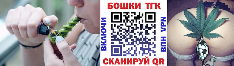 сколько стоит  блэк спрут зеркало  Шишки марихуана марихуана  Дагестанские Огни 